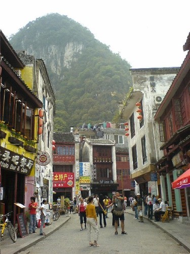Image of West Street in Yangshuo from Google Maps
